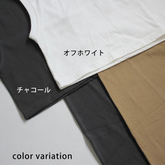 T-shirt and suspender dress