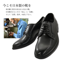 men's genuine leather business shoes