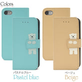 iPhone SE (2nd and 3rd generation)/8/7 Animal Notebook Case-Polar Bear