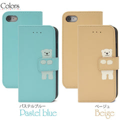 iPhone SE (2nd and 3rd generation)/8/7 Animal Notebook Case-Polar Bear