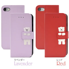 iPhone SE (2nd and 3rd generation)/8/7 Animal Notebook Case-Polar Bear