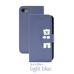 iPhone SE (2nd and 3rd generation)/8/7 Animal Notebook Case-Polar Bear