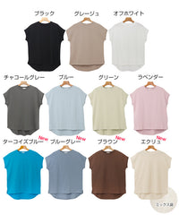 American cotton anti-sweat stain French sleeve short-sleeved T-shirt